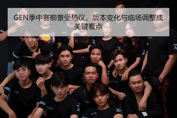 ji-zhong-sai-qian-jing-shou-re-yi-ban-ben-bian-hua-yu-lin-chang-tiao-zheng-cheng-guan-jian-kan-dian-2-272.jpg